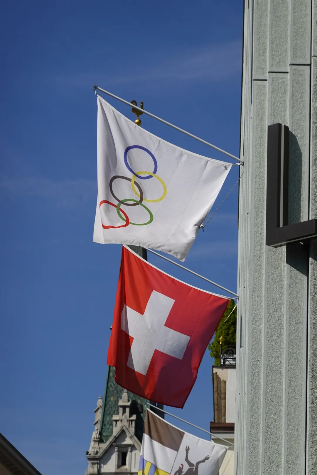 Olympic flag and Swiss flag in St. Moritz